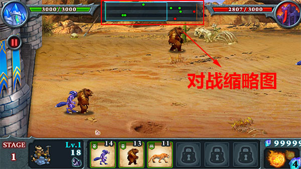 无尽之战无限钻石金币版