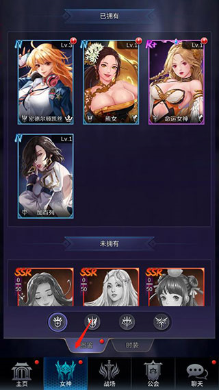 放置天使 放置天使