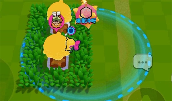 supercell爆裂小队图片16