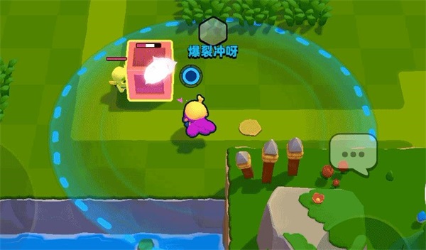 supercell爆裂小队图片18
