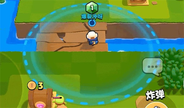 supercell爆裂小队