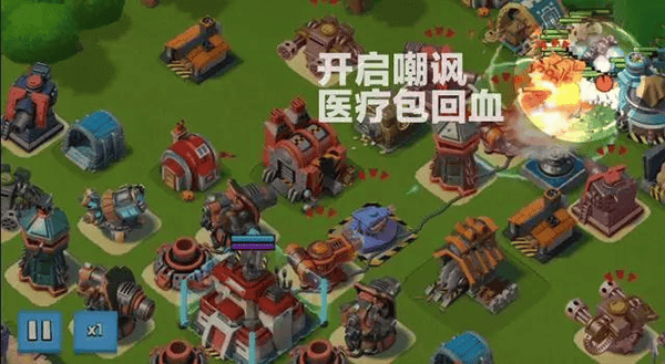 海岛奇兵国际版 海岛奇兵国际版