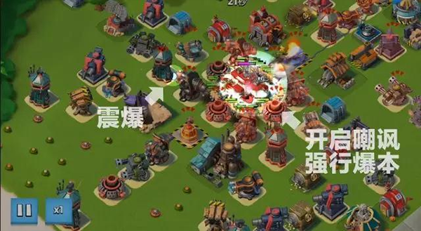 海岛奇兵国际版 海岛奇兵国际版