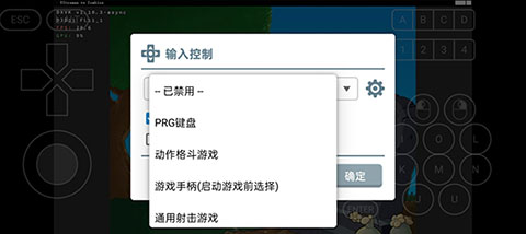 奥特曼大战僵尸手游 奥特曼大战僵尸手游