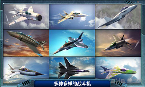 合金风暴2图集展示