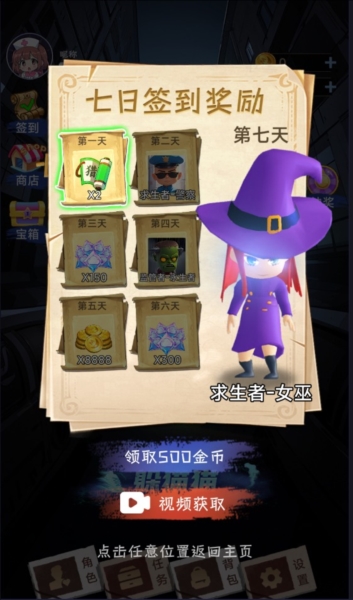 猎梦空间 猎梦空间
