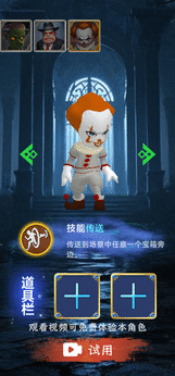 猎梦空间 猎梦空间