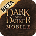 dnd手游内测版本 (Dark and Darker Mobile)韩服beta版v0.602.01app2026下载-dnd手游下载