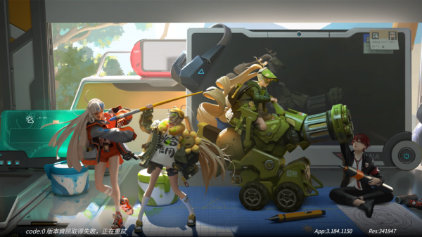 模型少女awake图片1