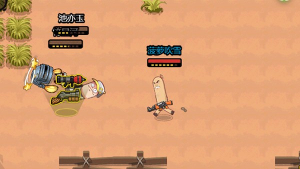 全民吃鸡总动员图集展示