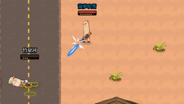 全民吃鸡总动员图集展示