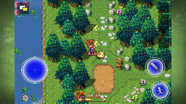 圣剑传说2手机汉化版4