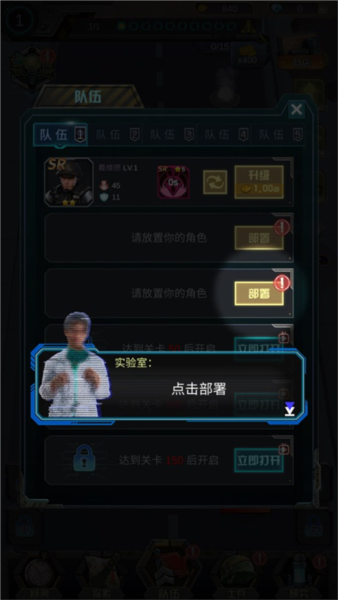 打爆那个僵尸 打爆那个僵尸