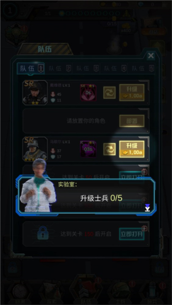 打爆那个僵尸 打爆那个僵尸