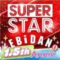 SUPERSTAR EBiDAN日服 最新版v1.4.1 下载-superstarebidan官方音游下载