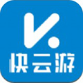 快云游
