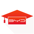 BYD云课堂 安卓版v4.2.1 下载-BYD云课堂2026app官方下载