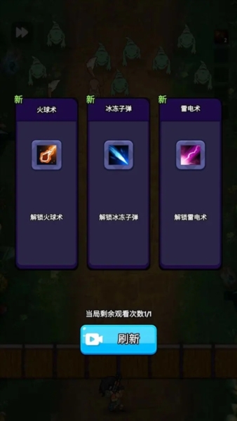 宇宙冒险王 宇宙冒险王