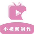 高坪小视频制作