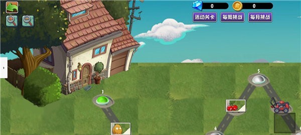 植物大战僵尸异域探险无限金币钻石版