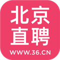 北京直聘 最新版v7.4 下载-北京直聘2026app下载