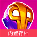 崩溃大陆2无敌版 v100.1.368 下载-崩溃大陆2内置菜单版