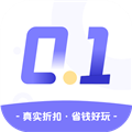0.1折游戏盒子
