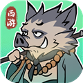 胜斗西游手游