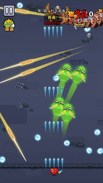 细胞保卫战内置Mod菜单图集展示