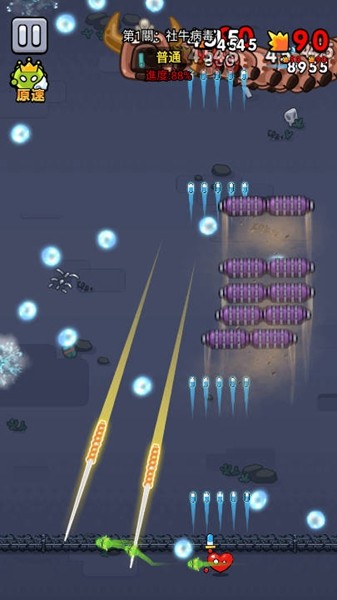 细胞保卫战内置Mod菜单图集展示