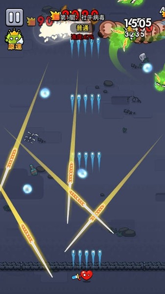 细胞保卫战内置Mod菜单图集展示