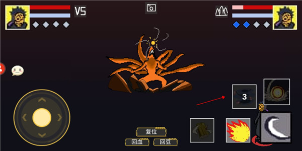 像素火影巅峰斑11