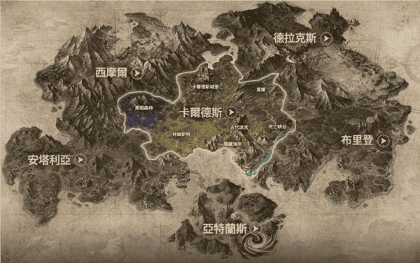 王权之忆图片18