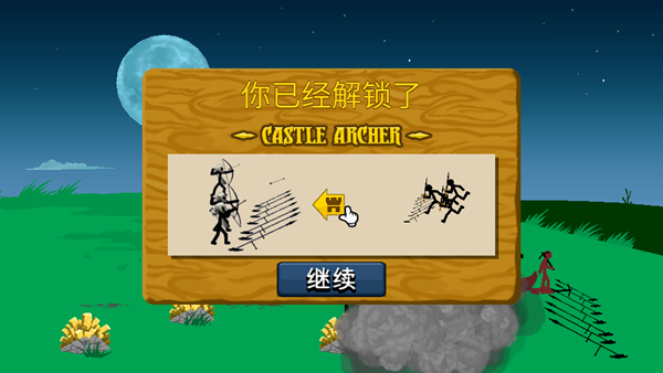 hugoGaming4.0魔改版 hugoGaming4.0魔改版