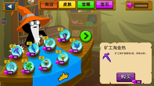 hugoGaming4.0魔改版 hugoGaming4.0魔改版