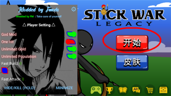 hugoGaming4.0魔改版 hugoGaming4.0魔改版
