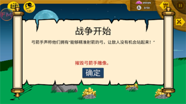 hugoGaming4.0魔改版 hugoGaming4.0魔改版