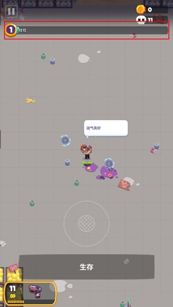 尸战狂潮无限金币版图集展示