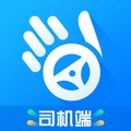 车队掌卫司机端 安卓版v1.2.1 下载-车队掌卫司机端2026app下载