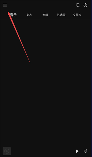 RPlayer图7