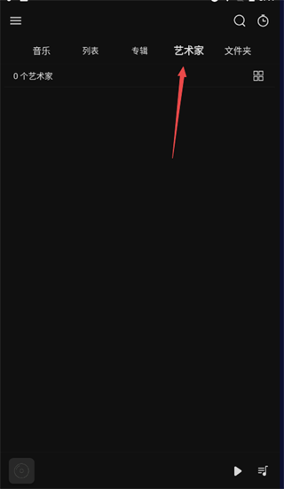 RPlayer图10