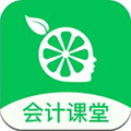 柠檬会计课堂 安卓版v5.4.0app2026下载-柠檬会计课堂app下载