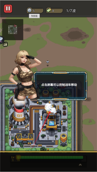 枪火之地内置菜单版 枪火之地内置菜单版