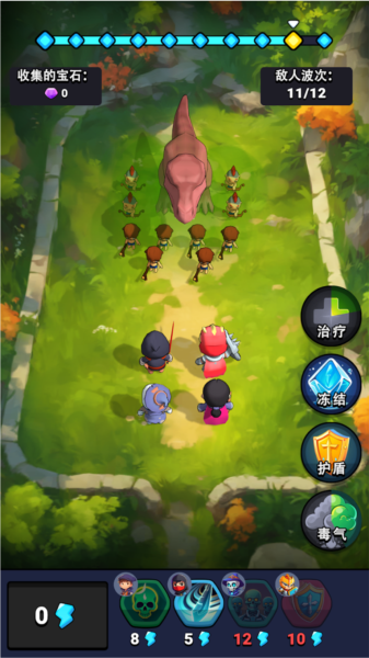 英雄时代无限金币钻石版 英雄时代无限金币钻石版