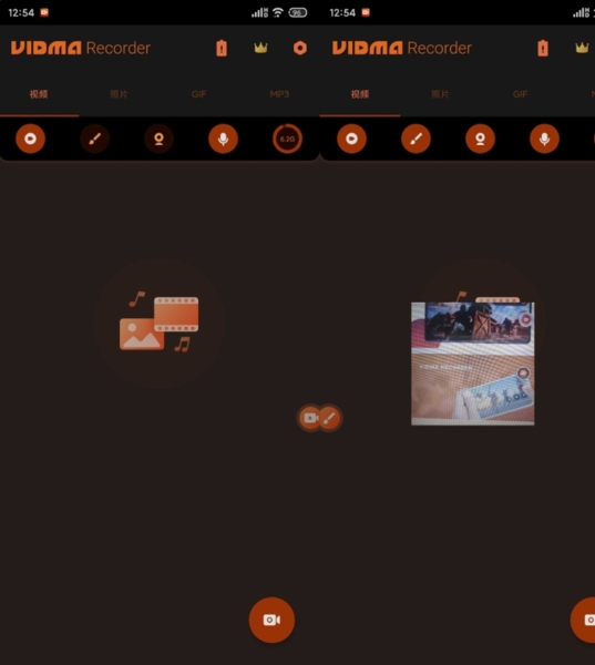 Vidma Recorder图片1