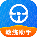 e学e驾教练版 安卓版v3.3.12 下载-e学e驾教练版下载