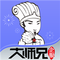 51大师兄 官方安卓版v2.1.9 下载-51大师兄2026app企服平台下载