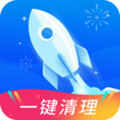 飞速清理管家 安卓版v1.4.1 下载-飞速清理管家下载