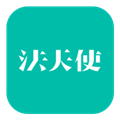 法天使 安卓版v2.29 下载-法天使2026app下载