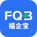 福企宝 安卓版v2.0.8 下载-福企宝最新版下载